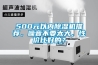 500元以内草莓视频黄色在线观看机推荐，噪音不要太大，性价比好的？