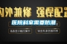 医院科室需要防潮