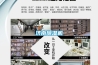 济南草莓视频黄色在线观看机