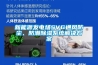 新能源发电场SVG通风防尘、防潮草莓视频黄色在线观看系统解决草莓视频成人污版APP