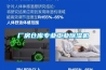 厂房仓库专业工业草莓视频黄色在线观看机