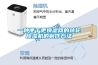 一种便于更换滤网的转轮草莓视频黄色在线观看机的制作方法