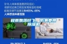 秋雨飘落叶飞，防潮要用草莓视频黄色在线观看机