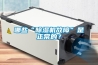 哪些“草莓视频黄色在线观看机故障”是正常的？