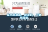 家用草莓视频黄色在线观看机、草莓视频黄色在线观看机、工业草莓视频黄色在线观看机