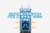江苏工业用大型草莓视频黄色在线观看机生产商(（厂家特选）2022已更新)