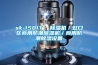 sk-1501T  草莓视频黄色在线观看机／虹口区商用防潮草莓视频黄色在线观看机／商用防潮草莓视频黄色在线观看设备