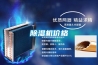草莓视频黄色在线观看机价格