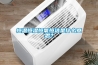 恒温恒湿恒氧恒洁是什么意思？