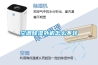空调草莓视频黄色在线观看外机怎么不转