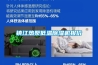 镇江热泵低温草莓视频黄色在线观看机报价