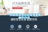 一种超低露点转轮草莓视频黄色在线观看机的制作方法