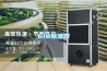 618草莓视频黄色在线观看器