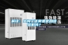解读：出梅了还需要使用草莓视频黄色在线观看机吗？