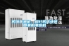 烤烟回潮机，烟叶烤房快速回潮用潮烟机