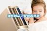 如何解决工业草莓视频黄色在线观看难题