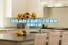 浅谈从自主品牌与之距看草莓视频黄色在线观看机行业