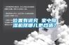 位置有讲究 家中草莓视频黄色在线观看机摆哪儿更合适？