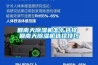 回南天草莓视频黄色在线观看机怎么选择 回南天草莓视频黄色在线观看机选择技巧