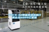TNCS-30智能草莓视频黄色在线观看器喀什英吉沙2022已更新