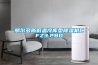 鄂尔多斯低温冷库型草莓视频黄色在线观看机CFZ3.2BD