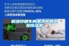 解决印刷车间潮湿问题工业草莓视频黄色在线观看机
