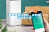 要想加湿效果好，买对加湿器是关键
