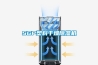SGP塑料干燥草莓视频黄色在线观看机