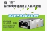 草莓视频黄色在线观看机不草莓视频黄色在线观看是怎么回事