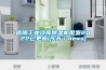 信阳工业冷库草莓视频黄色在线观看机批发2022已更新(今天／news)
