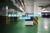 韶关草莓视频黄色在线观看机、工业防潮草莓视频黄色在线观看机经销商