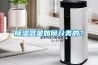 草莓视频黄色在线观看器是如何分类的？