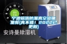 宁波铝箔防潮真空袋哪里有(真不错！2022已更新)