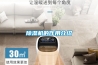草莓视频黄色在线观看机的作用介绍