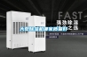 大型草莓视频黄色在线观看机哪家质量好