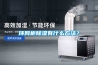 环网柜草莓视频黄色在线观看有什么方法？