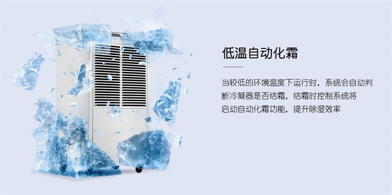 商用草莓视频黄色在线观看机6