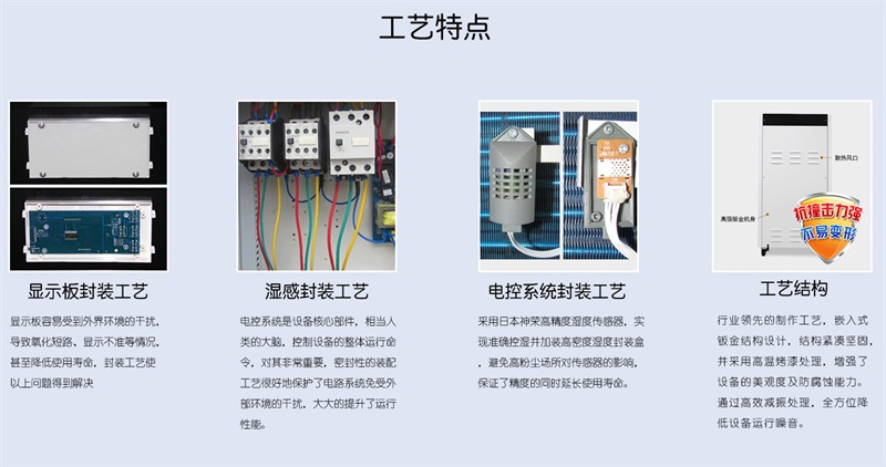商用草莓视频黄色在线观看机9