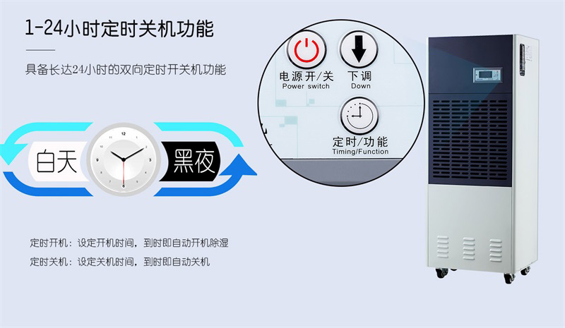 商用草莓视频黄色在线观看机7