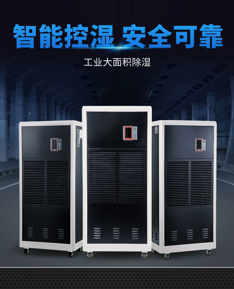 工业草莓视频黄色在线观看机1