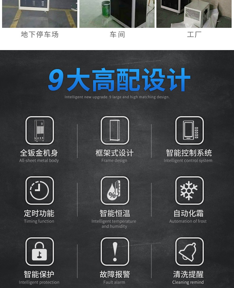 工业草莓视频黄色在线观看机4