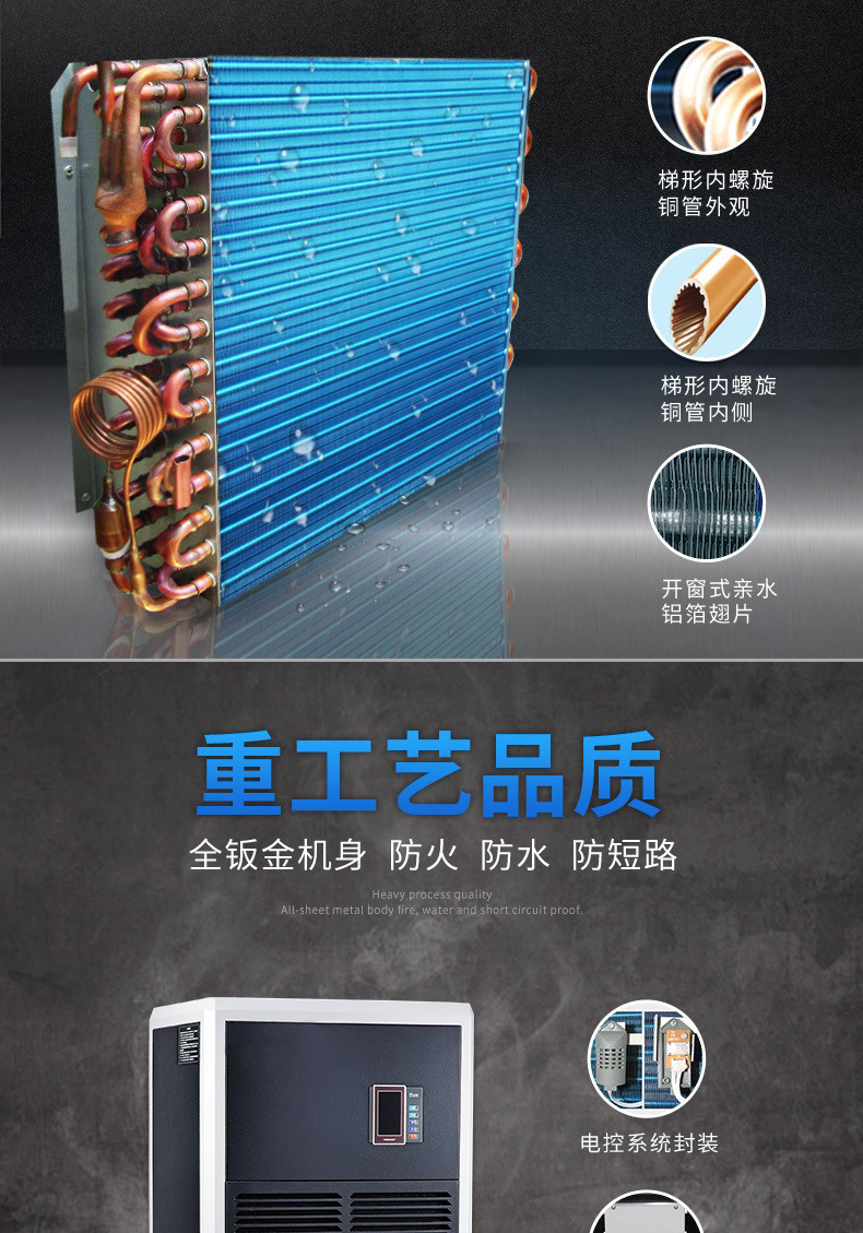 工业草莓视频黄色在线观看机7