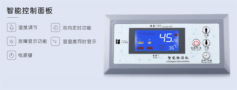 工业草莓视频黄色在线观看机1