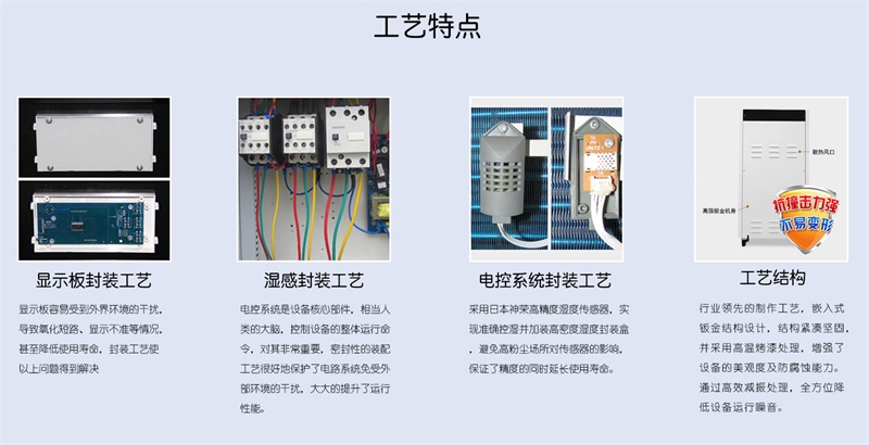 工业草莓视频黄色在线观看机9