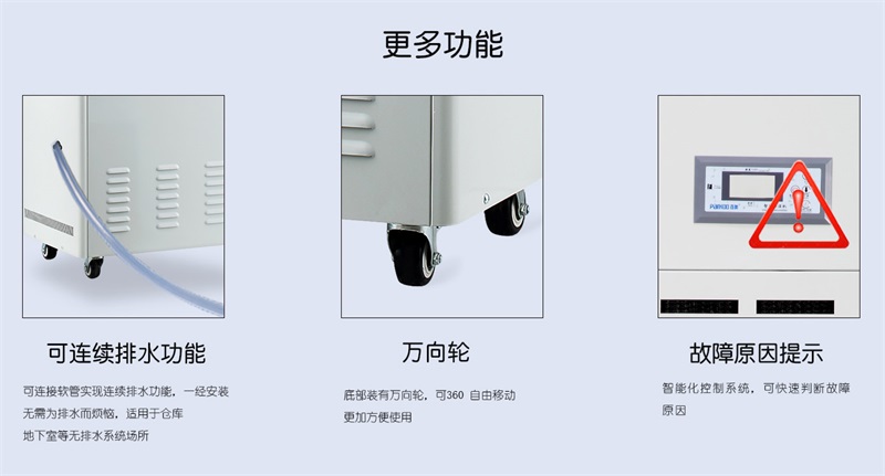 工业草莓视频黄色在线观看机8