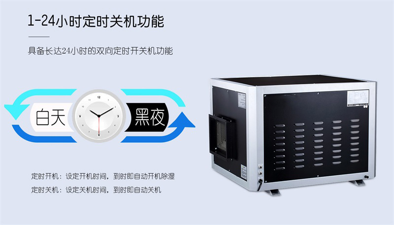 吊顶草莓视频黄色在线观看机7