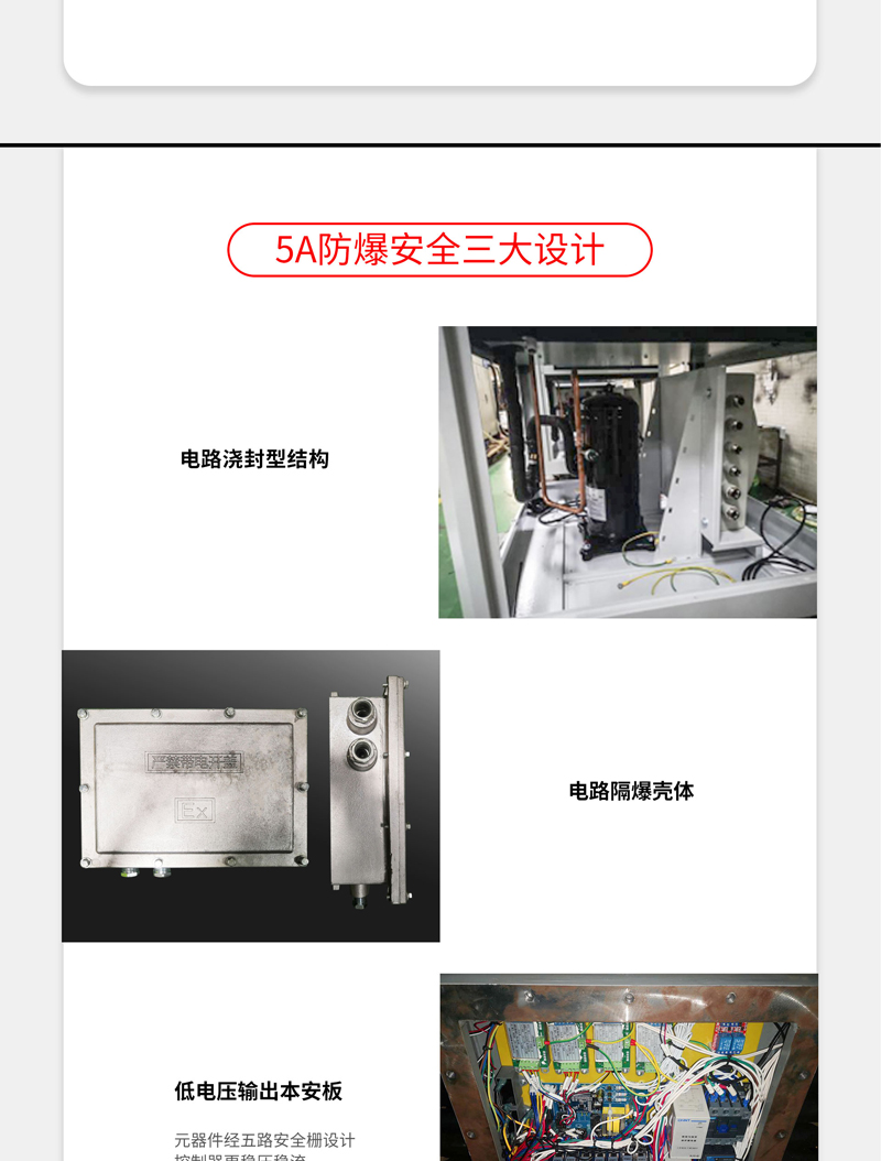 防爆草莓视频黄色在线观看机3