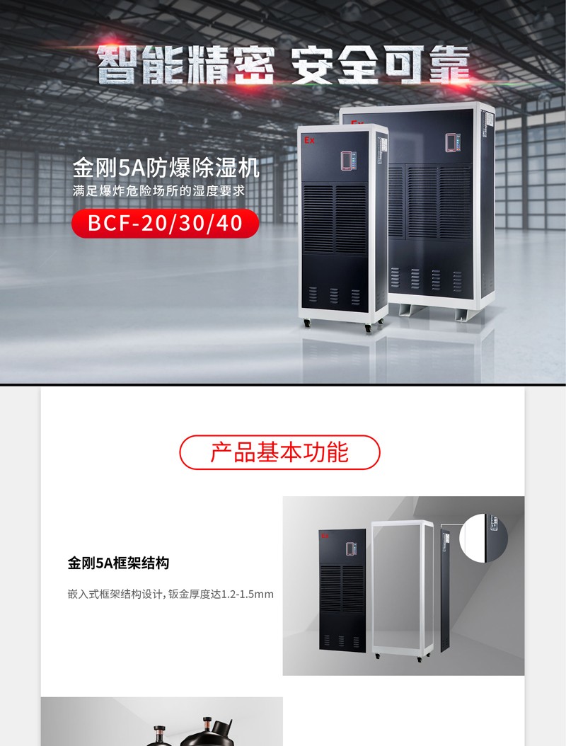 防爆草莓视频黄色在线观看机1