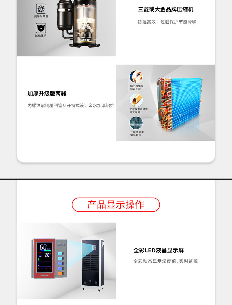 防爆草莓视频黄色在线观看机2