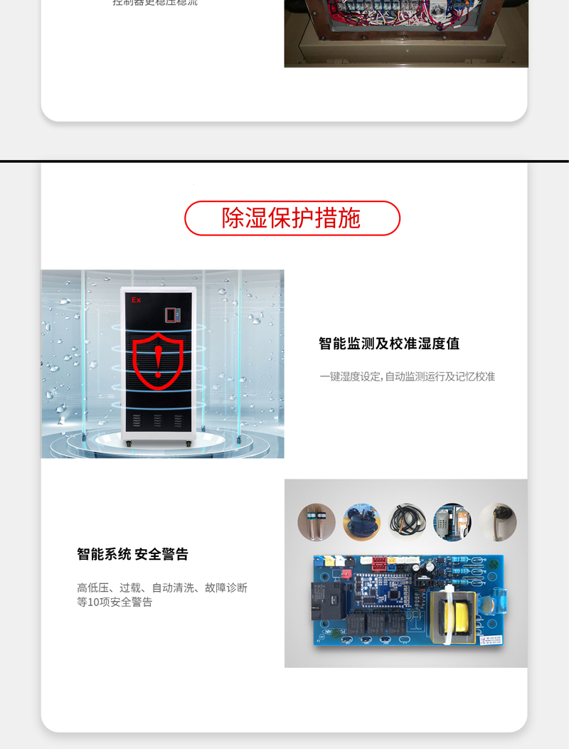 防爆草莓视频黄色在线观看机4